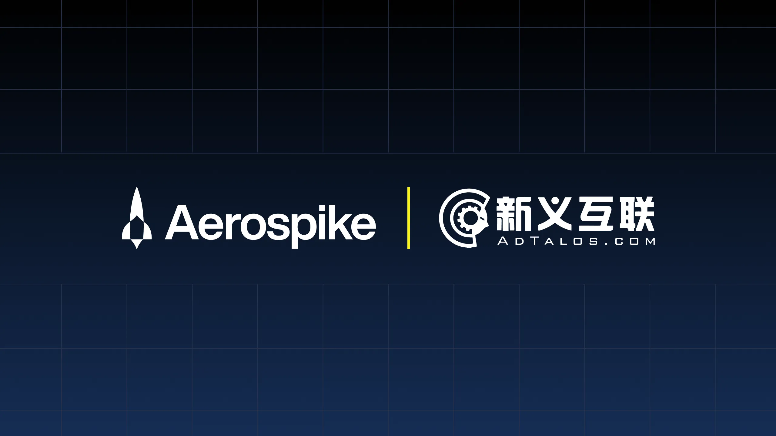 AdTalos + Aerospike
